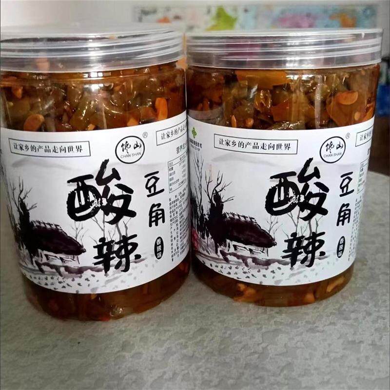 -新日期馋山【酸辣豆角】豆豆香湖北特产五仁酱菜下饭菜红油酸豆