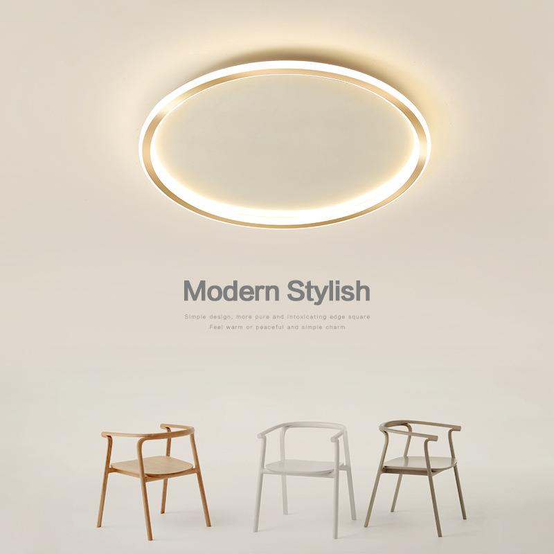 卧室灯简约圆形超薄客厅吸顶灯现代书房灯北欧家用温馨浪漫房间灯