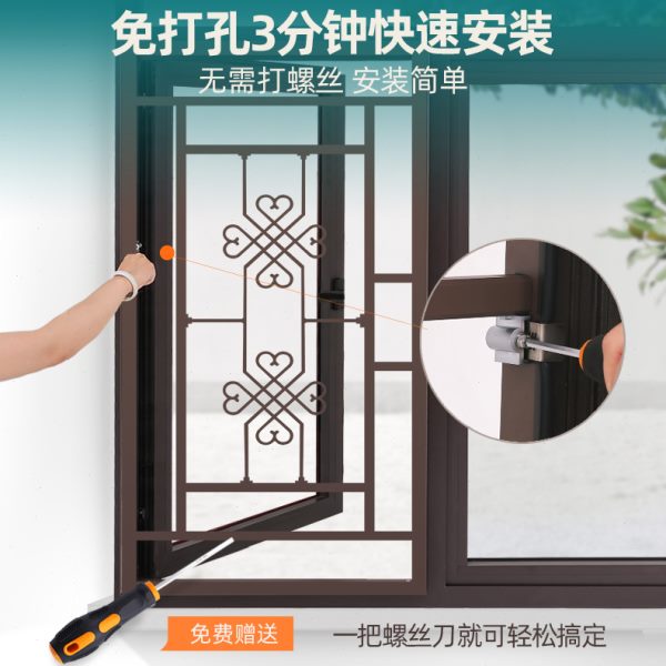 窗花防护窗防盗窗免打孔内外开防掉网纱窗高层儿童安全窗户防护栏