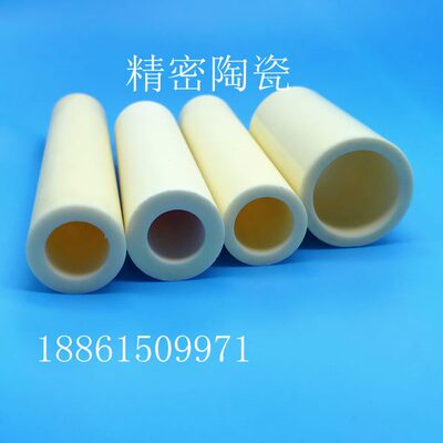 陶瓷管氧化铝9599瓷氧化锆陶瓷氮化铝 耐高温绝缘陶瓷定做