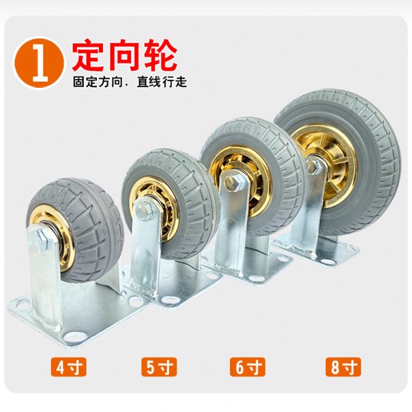 6寸静音橡胶万向轮轮子工业用万象轮轱辘4寸5寸8寸推车脚轮带刹车