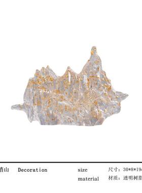 新中式假山摆件样板房售楼处软装配饰造景山峰禅意展厅酒柜摆设