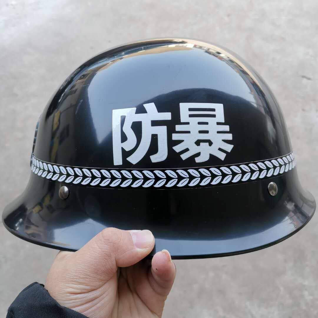 保安防暴头盔治安巡逻防爆盔执勤盔帽子钢盔勤务盔巡逻PC头盔