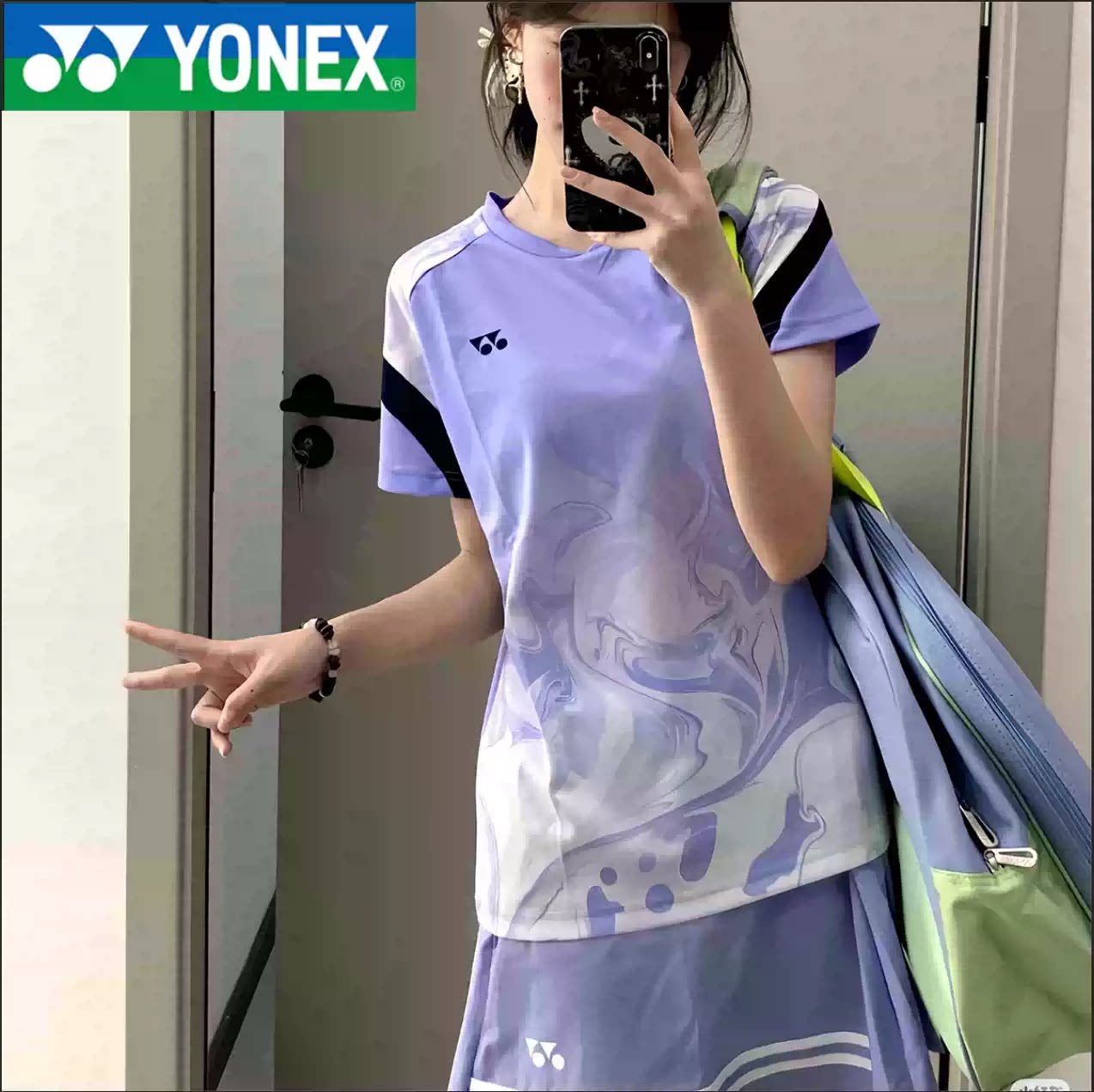 新款YONEX/尤尼克斯羽毛球服男女运动短袖上衣套装速干定制比赛服