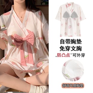 日系ins风和服亲肤宽松女士家居服 带胸垫睡衣女夏季 短袖 短裤 套装