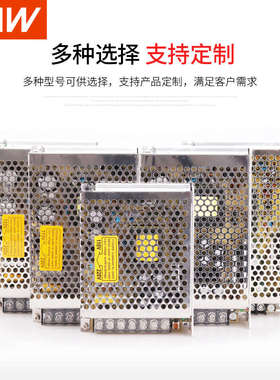 广州数控GSK 980开关电源PB2 四组输出GSKPB2 广数数控系统电源盒