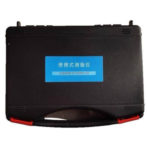 HD-HZD-B-2C-C型Z便携式2测振B仪