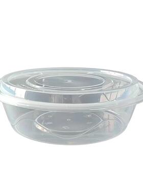 一0性餐盒盆250BY-03塑料盒3000龙虾酸菜鱼次打包盆盒外卖包装盒