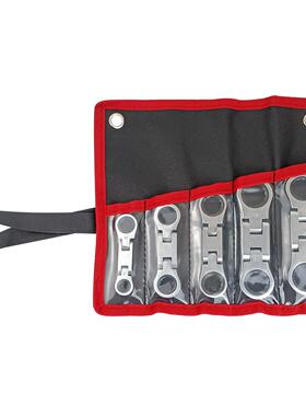 5pcLYUs迷你双摇头携棘轮方扳手你汽修扳手便带迷易于使用坚固耐