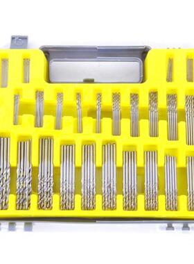 150塑PC迷你麻花钻吹钻盒DUD装0动.4-3.2mm微小麻花电打孔钻头