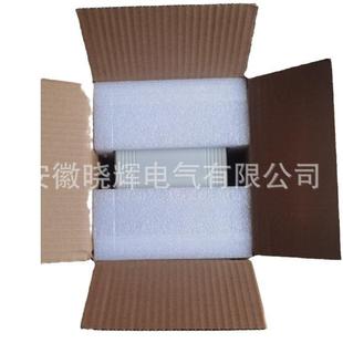 CZJ-B2智振动仪旋转视机CZJ-B2械的振动烈度监监能测