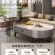 岩板985几客厅家用轻奢现代茶桌205新款 2圆形感小户型茶椭茶几桌