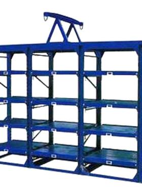 州供应全开苏屉式模具架重型货架模具架存放货抽式模具放置架