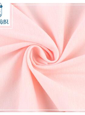 服cvc拉架涤棉布弹力单面氨针织汗布1纶80g棉莱HKA卡平纹校面料