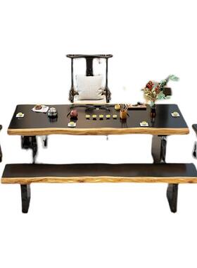 中式茶桌椅组家合室办公会客禅意YYY茶盘桌用不规则新大板功夫茶