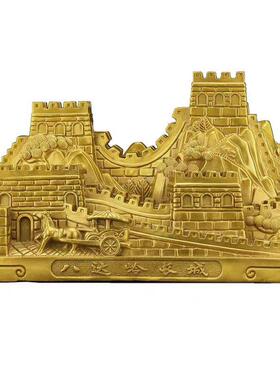 纯铜万城长摆件山八66252221达岭长城模型办公室桌面里客厅书房靠