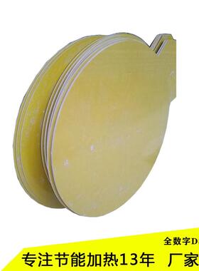 真空小电型器台湾分无品牌/子油改扩散泵磁加热8-12kw1k5w20kw630