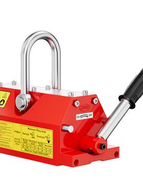 圆钢永磁起重器磁力吊400KG600K属RZDG吸钢柱金起吊装磁卸铁强力