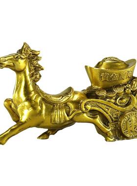 纯铜拉元上宝财摆件大小号生肖马拉车1963马发家马居玄关装饰摆件