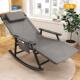 椅大人躺可椅阳台家用休闲懒人发沙躺可9KwDijw7睡龙虾椅客厅网红