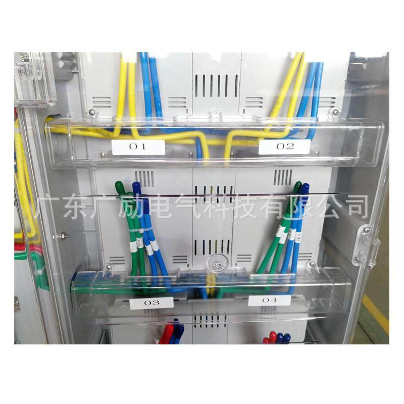 PC电表箱厂方种案各规格配搭透定做透明家明线槽盖适用珠海,电子/电工,配电控制柜/控制箱,淘宝优惠券,粉丝福利购,淘宝优惠卷
