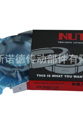 NUTNR--M55-M80系/列精密型径向锁螺紧母NX-新诺R径向锁紧螺母/NR