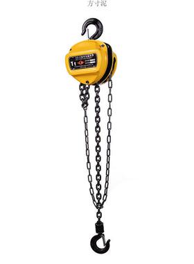 手小拉葫芦1T2TT起猛重机吊葫家用工业手动GZZA80钢链条倒芦链吊