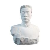 美术鲁迅石膏胸c像65m素ZDX膏描石像静物写像生胸美术器材