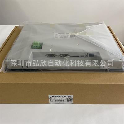 2威触MT8121iE屏MT811i摸E2WV12寸人机纶界面全新