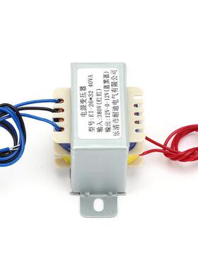 全铜包壳线引压器EEI-26*32I26-*3240VA380V/12V-0-12V低变频电源