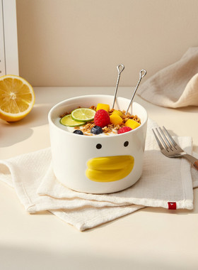 简约ins风呆萌鸭陶瓷泡面碗酸奶碗早餐燕麦碗家用饭碗汤碗具餐盘