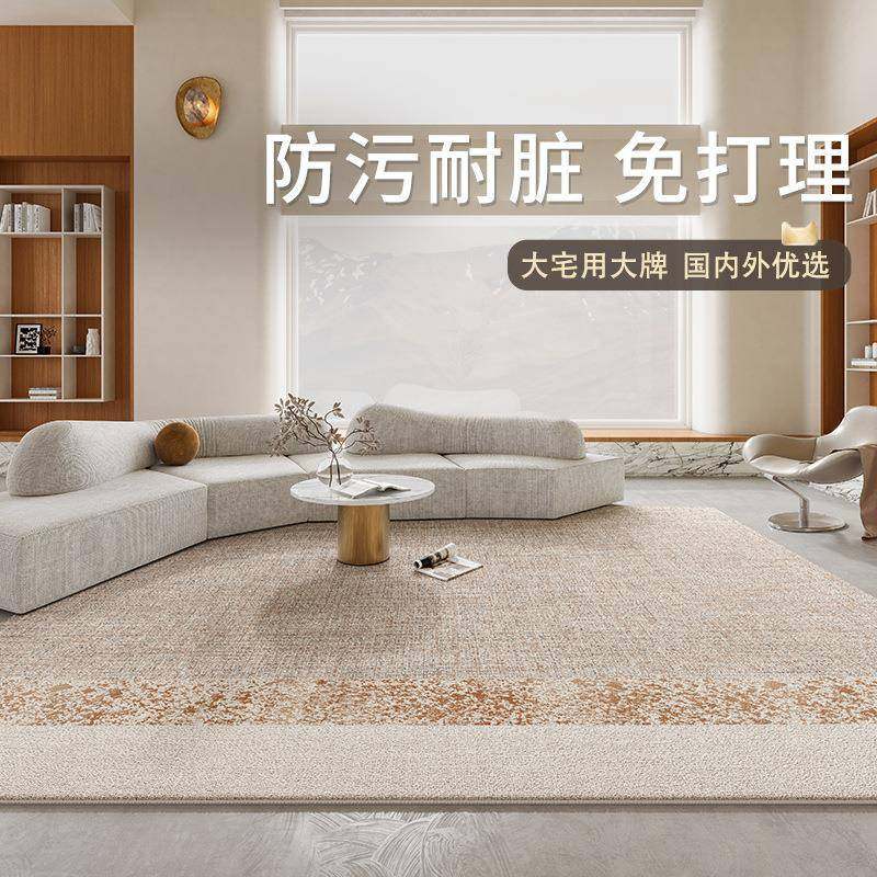 简约防水防污卧室仿羊绒床边毯家用耐脏耐磨易打理防滑毯客厅地毯