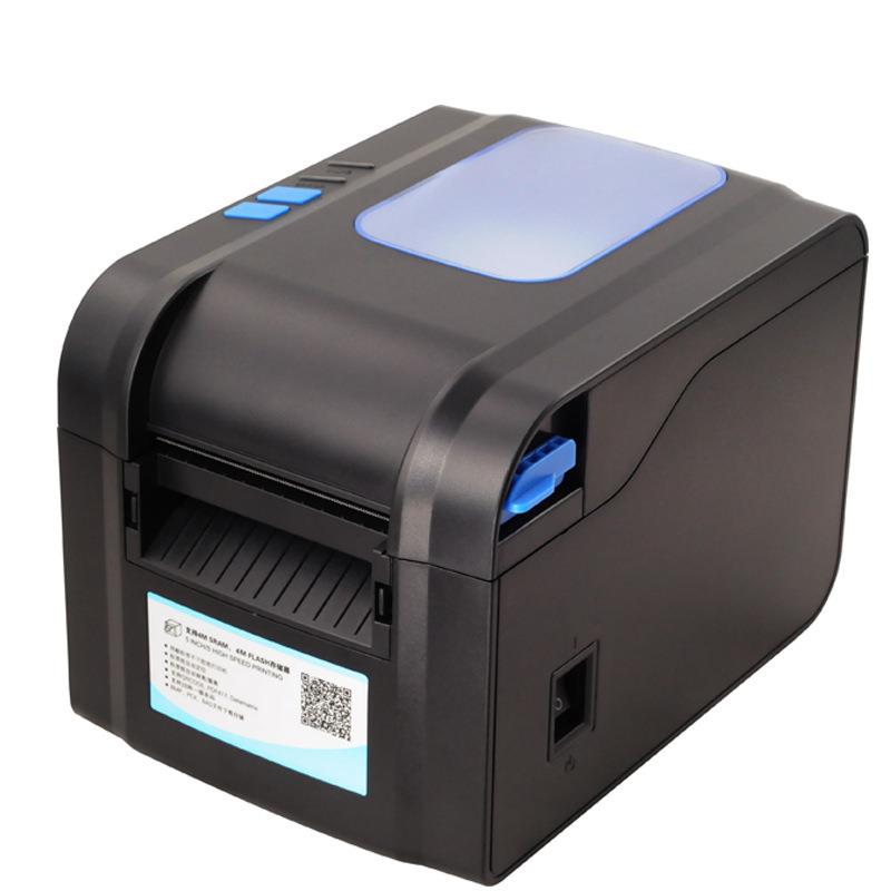 芯烨XP370B热敏不干胶打印机服装吊牌贴纸XP358BM串口网口usb接口