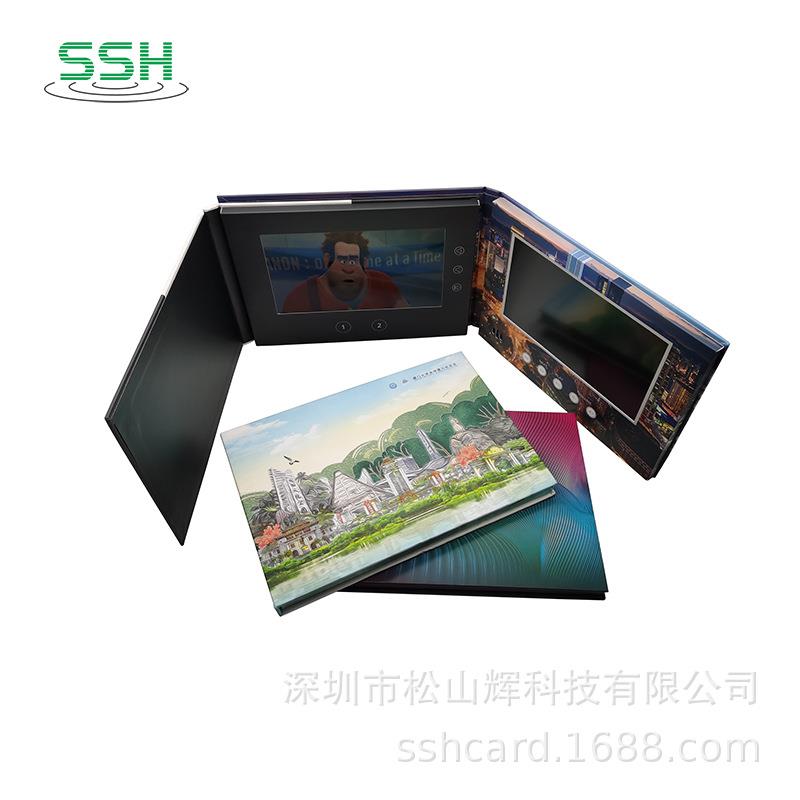 视频宣传册4.3寸5寸7寸10.1LCD视频贺卡带屏幕打开播放视频的贺卡