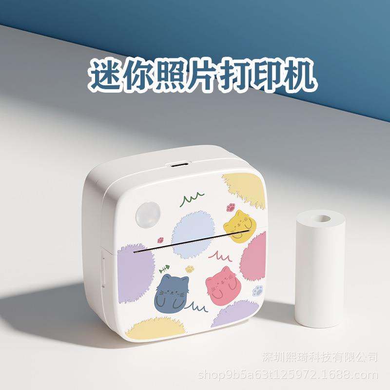 新品B6三色猫跨境迷你热敏打印机照片打印无墨标签便携跨境热卖