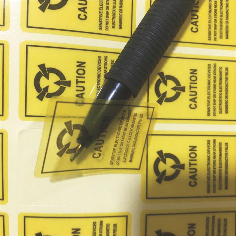 警告黄色防静电不干胶标签贴纸中文英文警告商标贴可设计