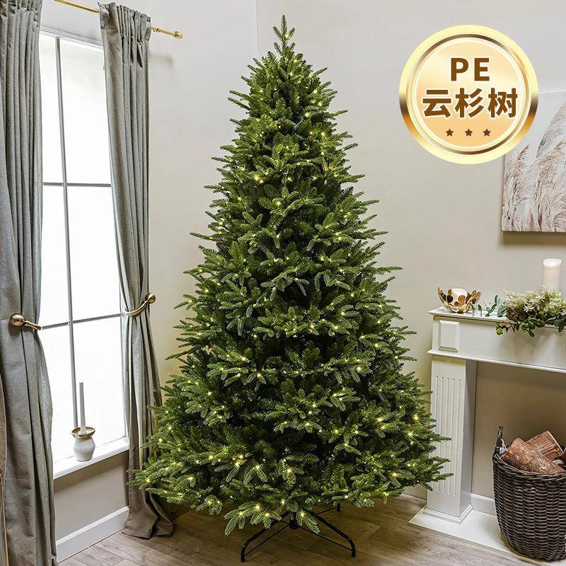 PE圣诞树家用裸树自动树加密ins圣诞节装饰大型新款客厅摆件
