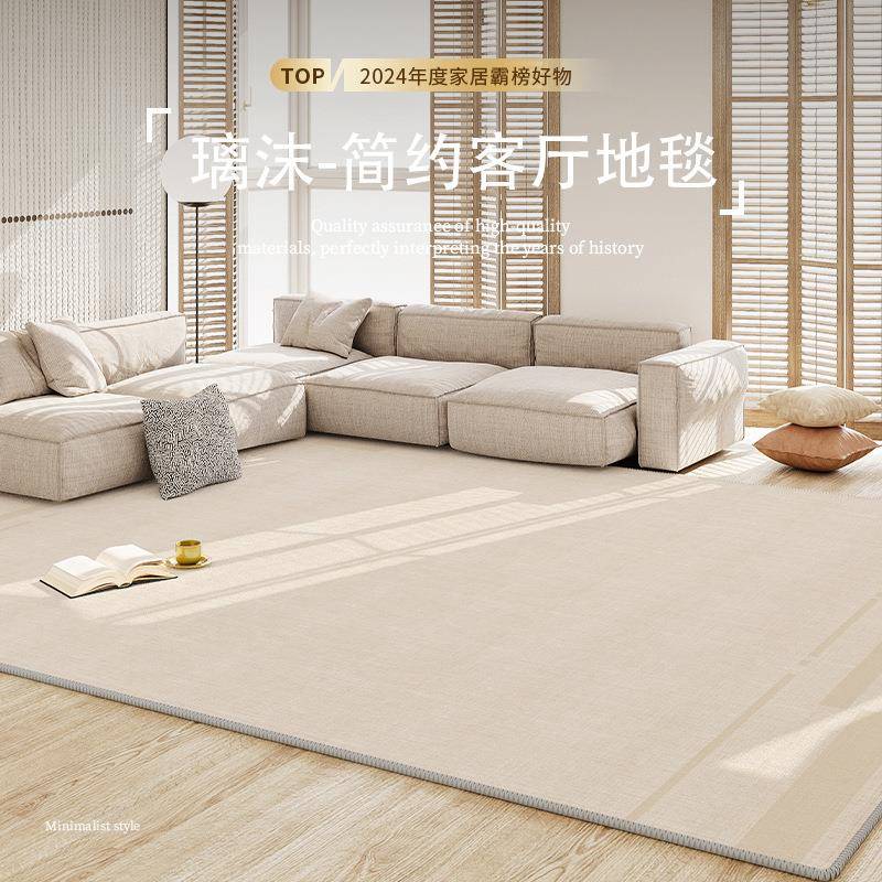 简约风客厅地毯现代简约地毯轻奢高级防水圈绒加厚沙发茶几毯卧室