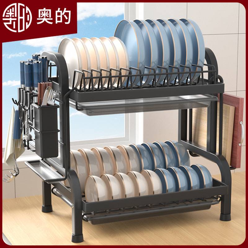奥的厨房置物架碗架沥水架碗碟碗盘收纳架碗筷餐具收纳盒家用神器