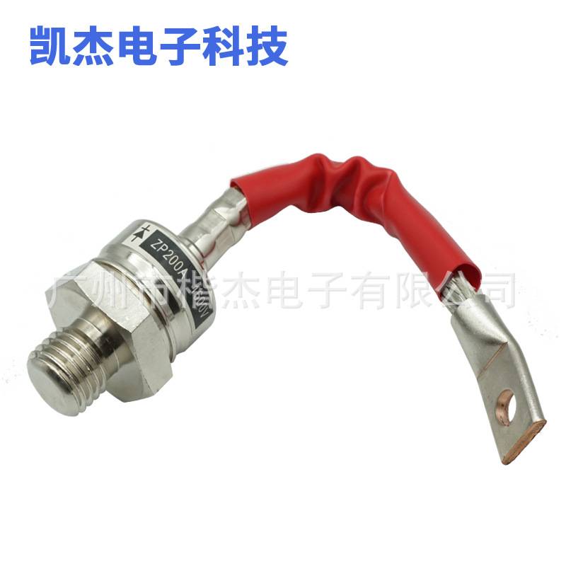 正向反向螺旋式整流二极管ZP200A1600V大功率硅整流器20mm螺栓2CZ