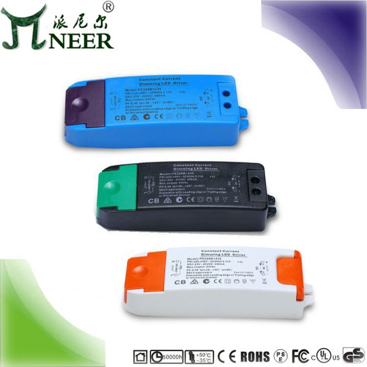 质保两年终身维护CE认证PF0.9330W隔离天花灯筒灯调光电源