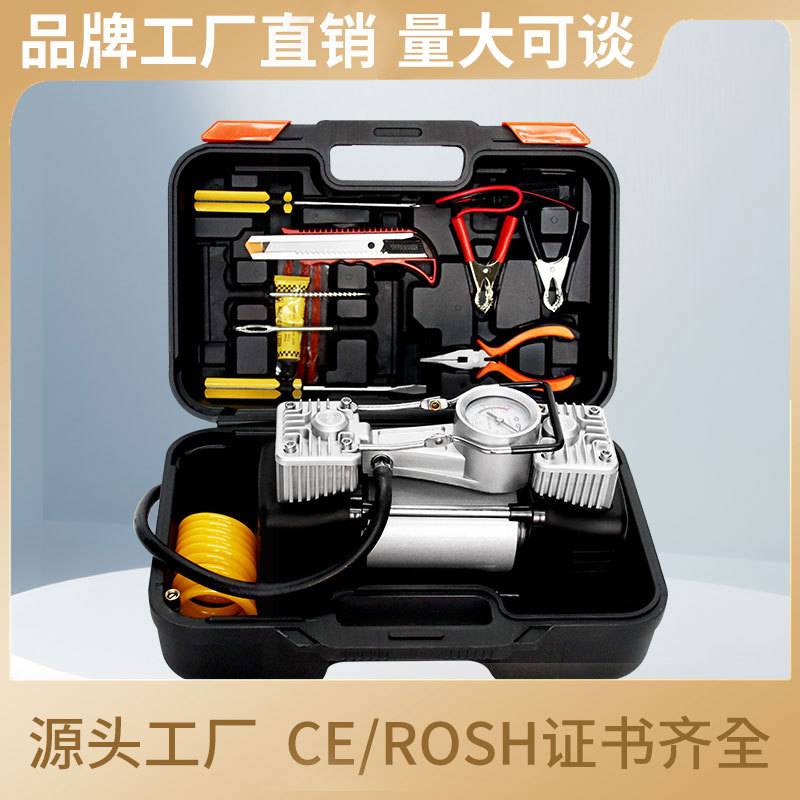 车载充气泵双缸打气泵小轿车便携式汽车轮胎大功率电动12V车用泵