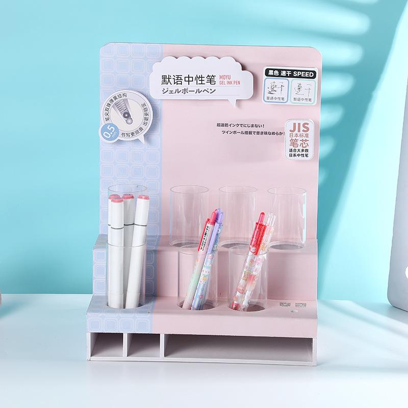亚克力中性笔笔架铅笔圆珠笔展示架大容量中性笔陈列架雪弗板