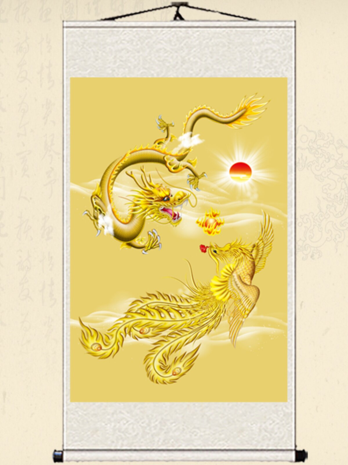 龙凤呈祥卷轴画办公室客厅玄关装饰画竖款龙凤戏珠龙飞凤舞挂画