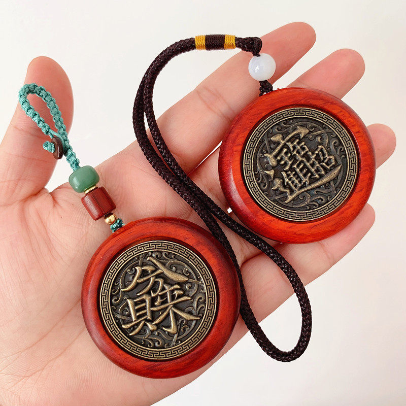 紫檀木转钱手把件转动吊坠钥匙扣挂件配饰檀木黄铜转钱指尖陀螺