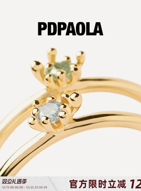 PDPAOLA小众轻奢高级纯银饰品女