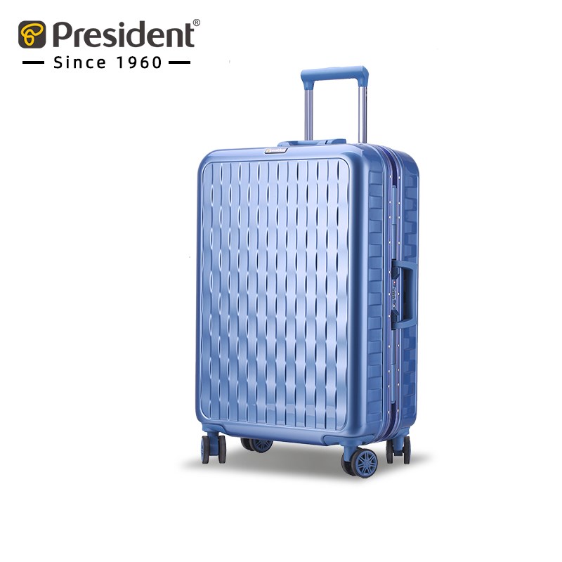 凌秀铝框行李箱20寸男高级感旅行拉杆箱26箱子24大学生女密码箱小