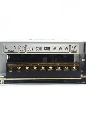 12V240W安防监控电源LED灯电源12V直流电机电源12V20A开关电源