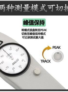 DEISK指针式推拉力计DL-2/DL-5/DL-10/DL-20/DL-50/DL-100