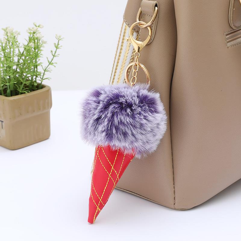 冰淇淋钥匙扣可爱包包卡通毛绒挂件甜筒汽车钥匙链圈毛球创意礼物